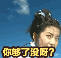 悲催的五一放假通知说好的假期呢