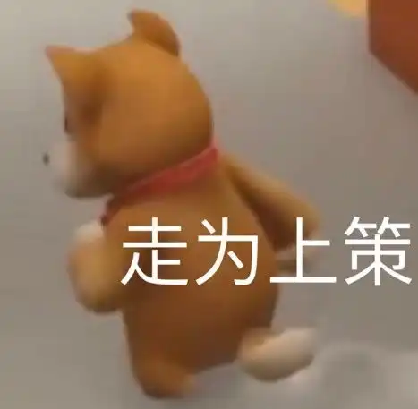 在教室公然和老师上演交警拦路