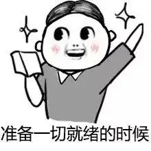 定了5g商用牌照发放资费贵不贵要不要换手机
