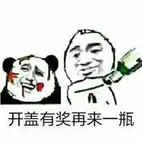 男子低价买二手车刚开一天被查该车已违法500多次罚款10万