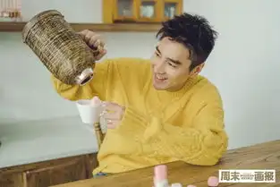 抢先撩遇见赵又廷的甜蜜生活