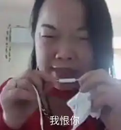 我读高中时,一双开口笑现在一双aj