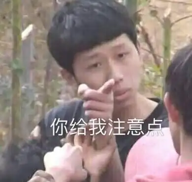 既沙雕又搞怪的文案