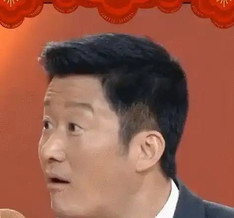 吴京录制节目啃道具上头,被主持人告知不能吃,吓出表情包太搞笑