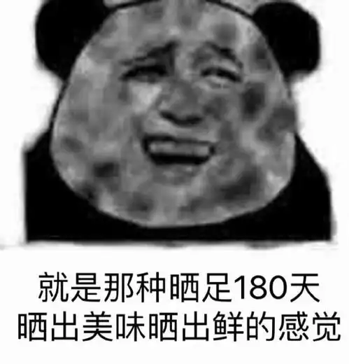 测试一个超长简介的文章
