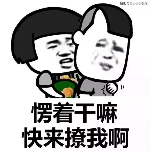 爆笑故事二表哥口渴,直接趴母牛肚皮下喝牛奶,牛一脚踢晕了