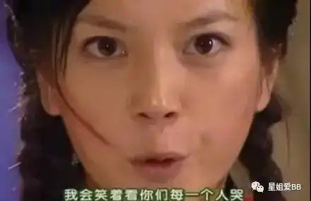 原来她才是上海滩的顶流