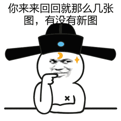 雨中的阿克苏市,那些你意想不到的美景......