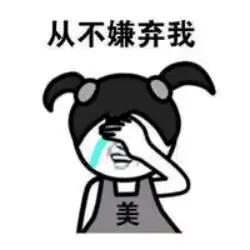 终极警报超越灭霸的史诗级敌人已上线
