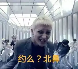 周杰回应被自己的表情包侮辱818被做成表情包的明星们