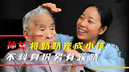 七旬母亲后山捡柴,路过坟头捡到一个黄色包裹,里面竟是被弃女婴