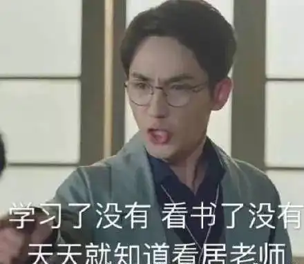朱一龙求求你别再撩了,因为你我都快老10岁了