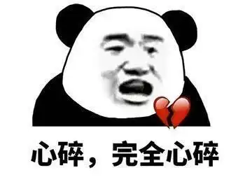 笑话段子大学那会,有次去吃炒粉,来了一个妹子