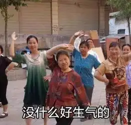 微信聊天必备表情包