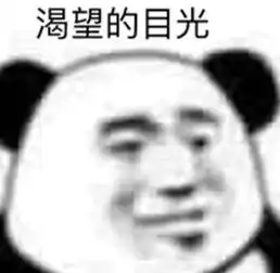 秋冬毛衣强势种草温柔中带点气场气场中带点不羁平价又好看照着穿美爆了