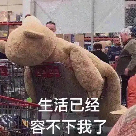 幽默笑话你们不觉得胖胖的女孩很可爱吗