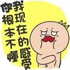 安徽明泰长马