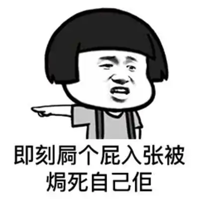 李姐笑话妈妈,和你站在一起照相的年轻人是谁