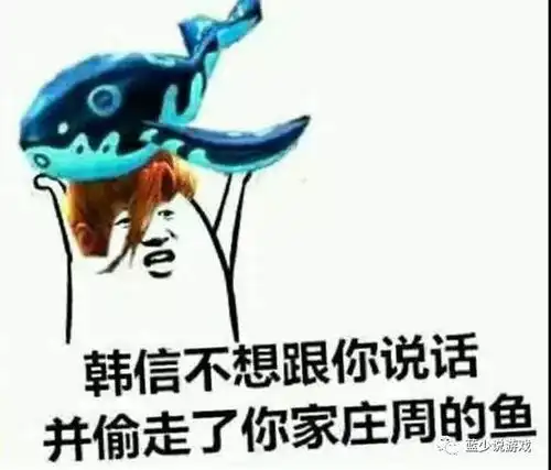 王者荣耀动漫搞笑可爱表情包蔡文姬,唱一次歌10块