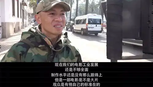 贺博纳出品红海行动票房累计突破24亿购票赠10元观影券