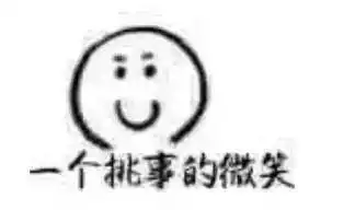 终于等到破局国产电影这长脸的速度,我是有点跟不上了搜狐娱乐搜狐网