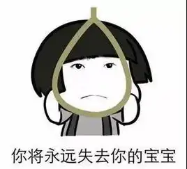 网通社汽车安阳世达
