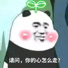 教你一招就能看到对方已经撤回的微信消息哦