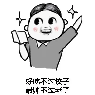 幽默笑话妈妈再三交代,不能随便去男友租房的那里,容易吃亏