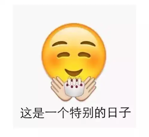 如果不懂这些,那我劝你还是不要结婚了......