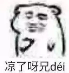 同学你好,cov19疫情题现已加入开学各科考试豪华套餐