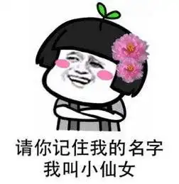 高血压