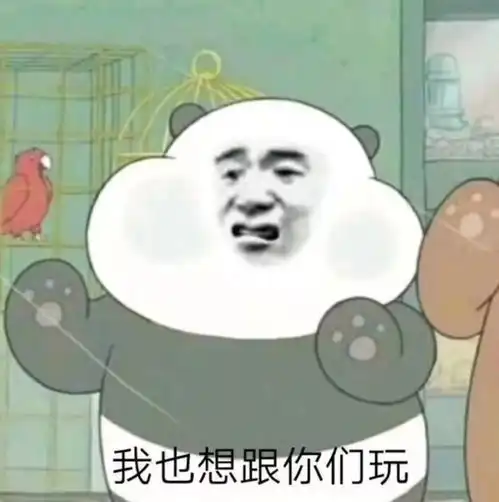 北方人的买单现场这么惨烈南方人真的理解不了