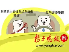 孝心表情包走红网络看大学生送给父亲的神秘礼物