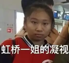 马思纯反蹲采访虹桥一姐,对话也忒搞笑了