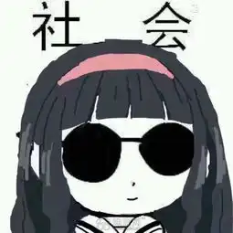 cccc的分类