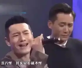 女生p图千万不要p的太过分否则...哈哈哈哈哈哈哈