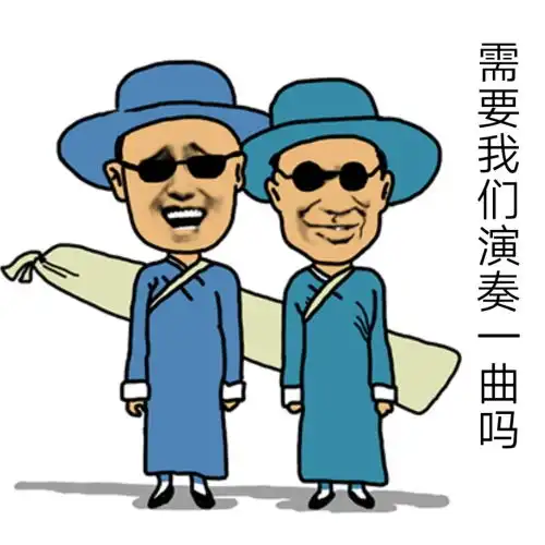 搞笑表情包不要再做无谓的反抗了