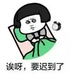 这周末看云看雾又看雨莆田晴雨模式切换ing下周