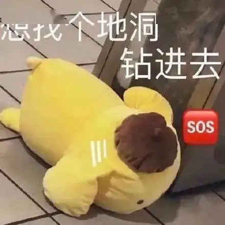 收男人,收帅男人,收猛男来评论聊天啦