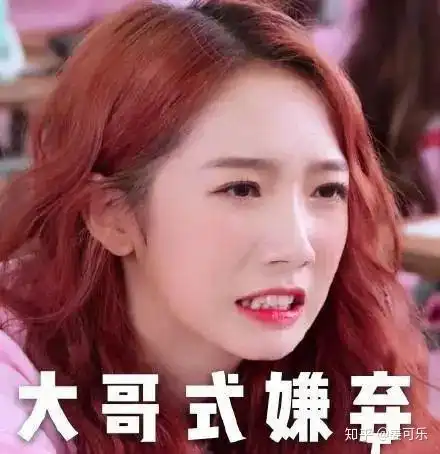 创造101人间生存指南