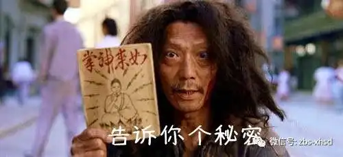 再见2017,新年新挑战