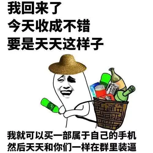 测试一个超长简介的文章