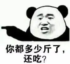 发表情表情包大全微信表情包qq表情包fabiaoqing.com
