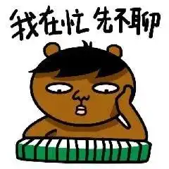 中国人最容易说错的英语