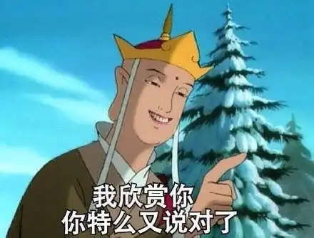 他为什么要出轨