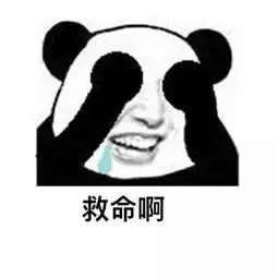 吐槽论那些令医护人员无语的问题
