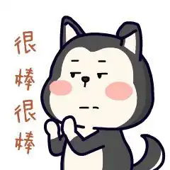 到底是什么原因,导致张雨绮感情又一次失败