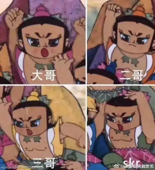 笑skr人101火箭少女发布土味新歌,又贡献一大堆表情包