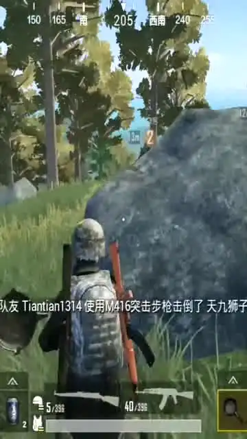 刚才和我嬉皮笑脸的队友全倒了