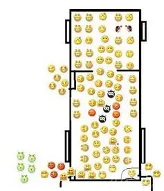 最新幽默笑话大全,搞笑段子大全,搞笑动态图片大全第5348页别逗了笑话网
